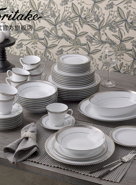 Noritake则武 CRESTWOOD铂金边两人份套装家用送礼轻奢高级餐具