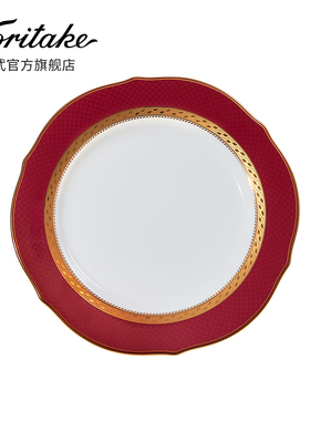 Noritake则武 Cecil Gold中式家用餐盘碗餐具餐盘搬新家乔迁送礼