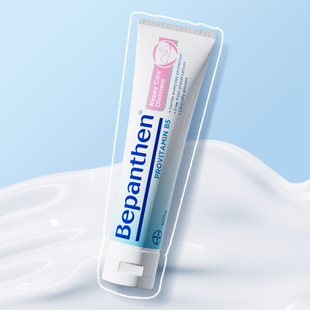 【官方旗舰正品】拜耳bepanthen贝乐欣护臀膏防宝红屁防淹脖子B5