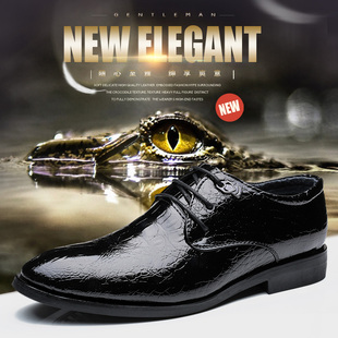 蜻蜓牌皮鞋男韩版英伦潮流鞋子男士尖头鳄鱼纹高级感商务正装皮鞋