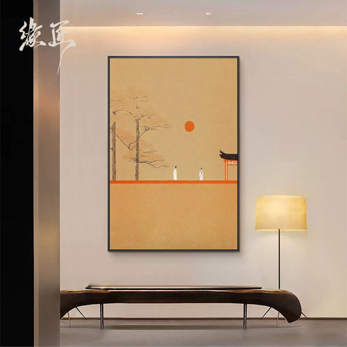 《闲庭》新中式极简松影人物艺术客厅卧室书房玄关走廊装饰画