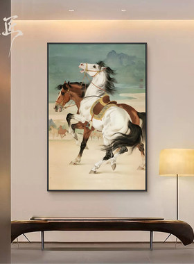 《双骏》新中式工笔轻奢骏马奔腾挂画客厅玄关书房背景墙装饰画