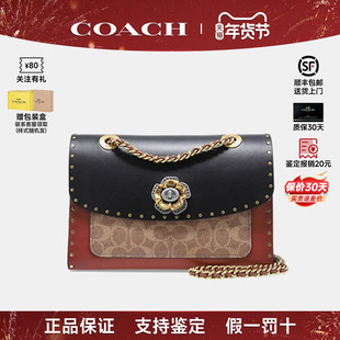【正品保证】COACH/蔻驰专柜款Parker26山茶花女士单肩斜挎链条包