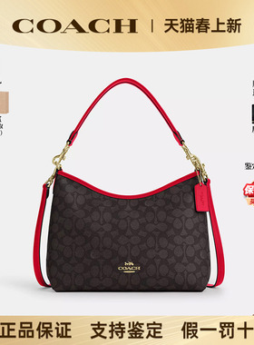 【正品保证】COACH/蔻驰女包新款Laurel 31流浪包单肩斜挎手提