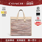 COACH 情人节礼物 蔻驰Field女士托特包编织手提单肩斜挎女包
