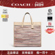 COACH 情人节礼物 蔻驰Field女士托特包编织手提单肩斜挎女包