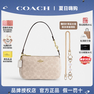 蔻馳女2025新款 官方正品 COACH mini迷你麻將包單肩手提斜挎包