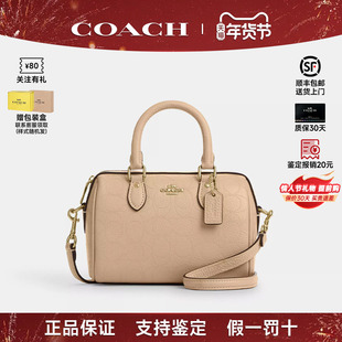 【情人节礼物】COACH/蔻驰Rowan波士顿保龄球包牛皮革单肩斜挎包