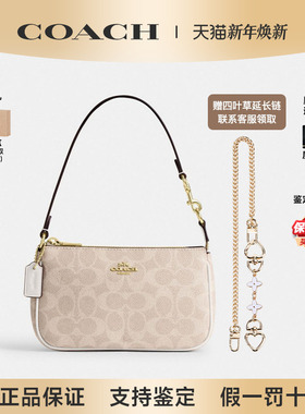 【正品保证】COACH/蔻驰女2025新款mini迷你麻将包单肩手提斜挎包