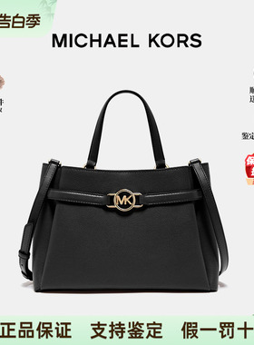 【正品保证】Michael Kors/MK女包 Angelina中号牛皮手提单肩包
