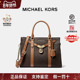MK女士大容量链条公文包斜挎手提包 Kors 圣诞礼物 Michael