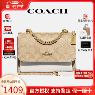 蔻驰女士风琴包时尚 COACH 官方授权 百搭帆布拼皮单肩斜挎女包