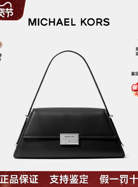 【正品保证】Michael Kors/MK Ludlow牛皮革手提单肩包法棍包女包