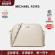 MK女包中号牛皮链条斜挎包单肩包 Kors 情人节礼物 Michael