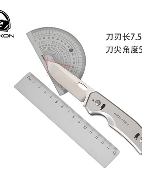 ROXON洛森户外可换刀片多功能野外求生防身小刀