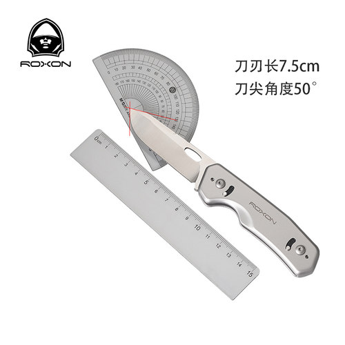 可换多功能野外求生防身小刀