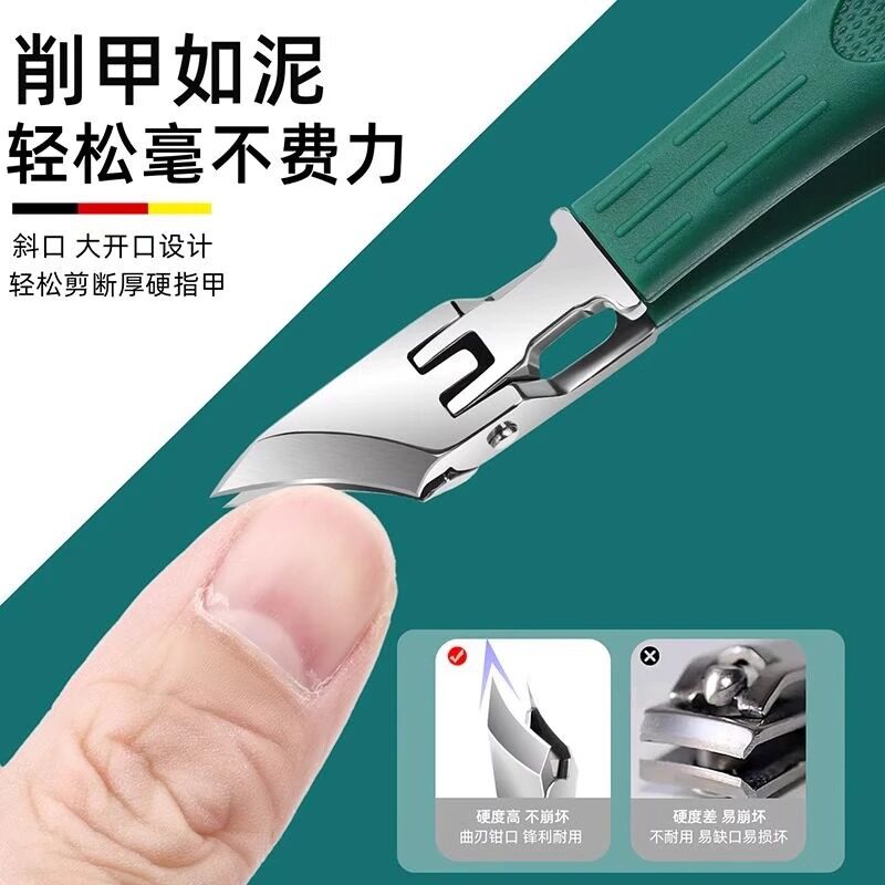 【包邮】精工超尖斜口指甲刀防飞溅厚硬甲沟专用指甲剪鹰嘴指甲钳