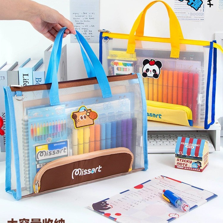 网纱美术袋小学生手提袋补习袋儿童大容量画画工具袋拎书收纳包