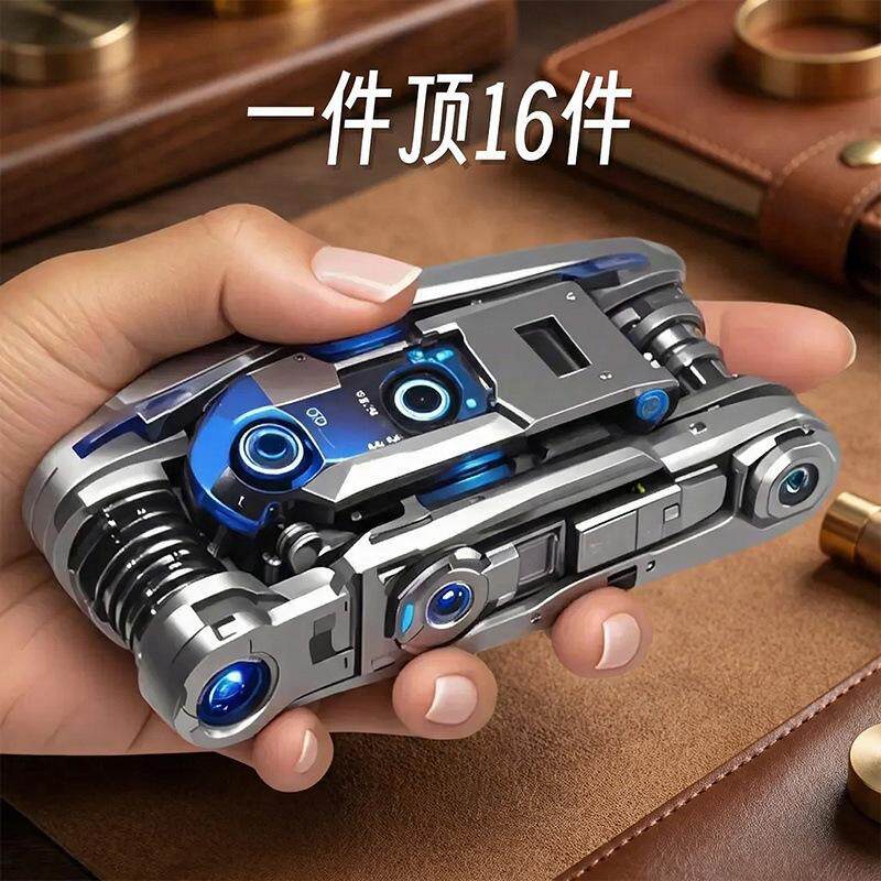 XHH新款德国多功能可折叠万用螺丝刀套装折叠扳手家用便携式螺丝