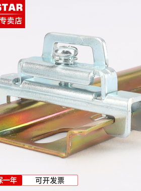 C45导轨固定件电气安装导轨终端固定堵头DIN钢轨铝轨镀锌金属挡片