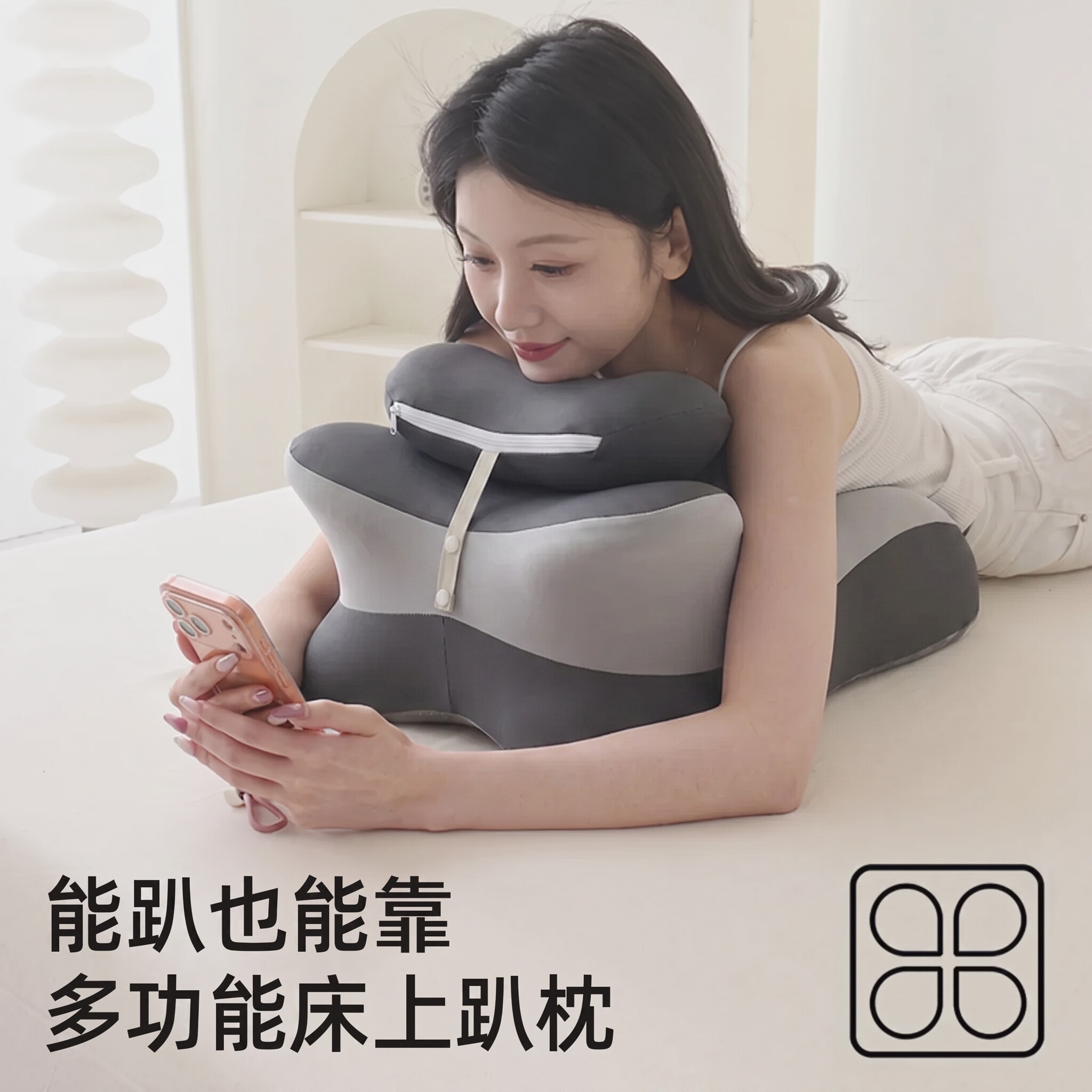 2026新款多功能趴趴枕亲肤慢回弹床上趴睡枕多用型枕头枕芯靠背枕