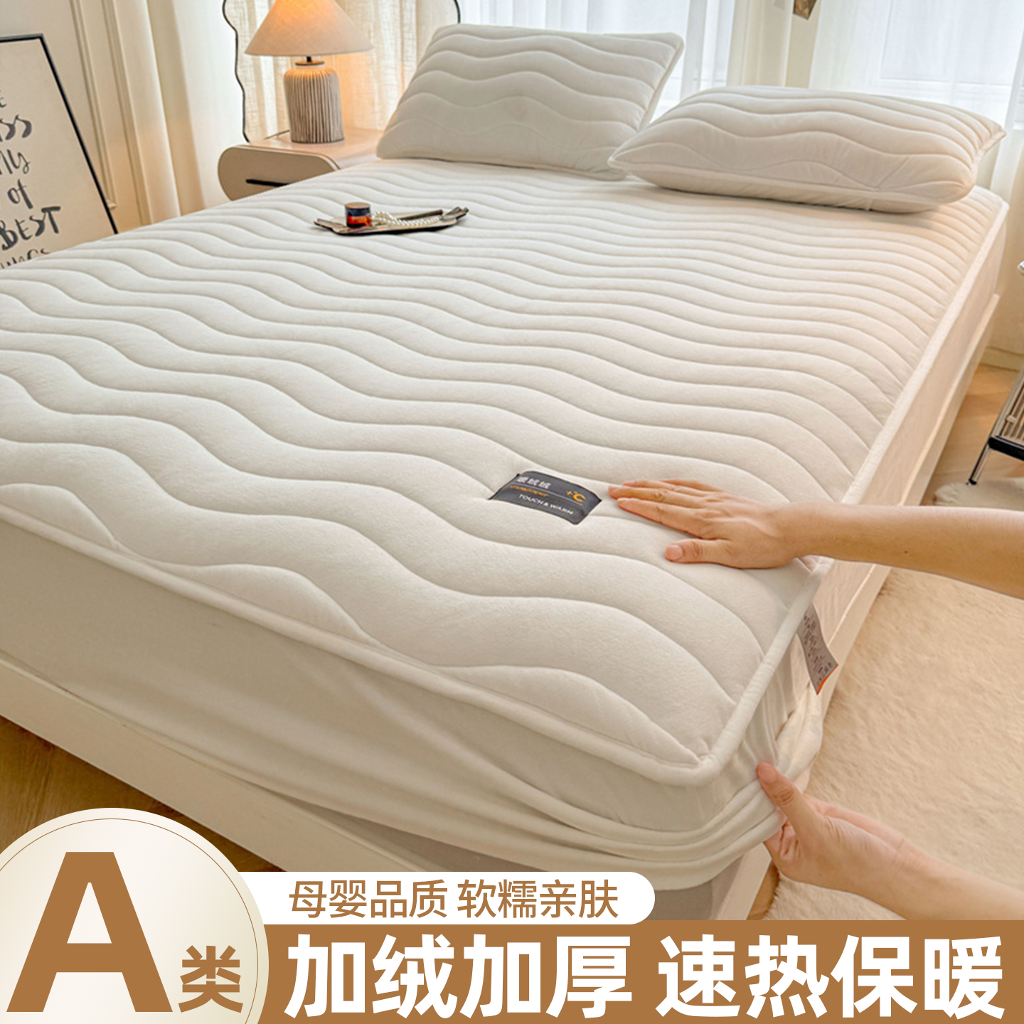 潮流精品，品质保证