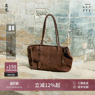 直见一撇折耳包绵羊皮仿麂皮托特大容量春单肩女包包 兰迪同款