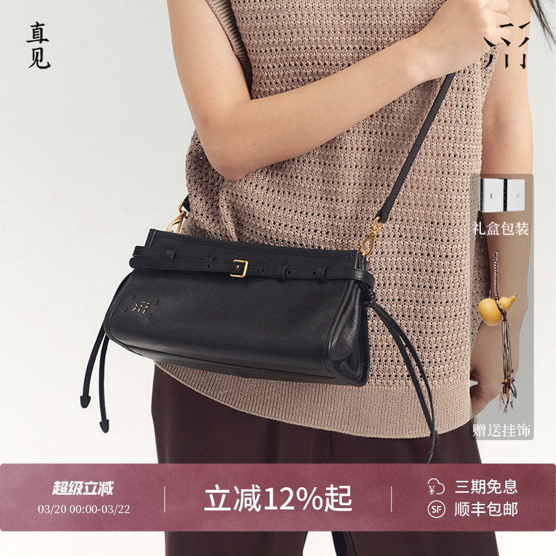 直见吟风波士顿包轻奢小众高级头层真牛皮通勤单肩斜挎枕头女包包