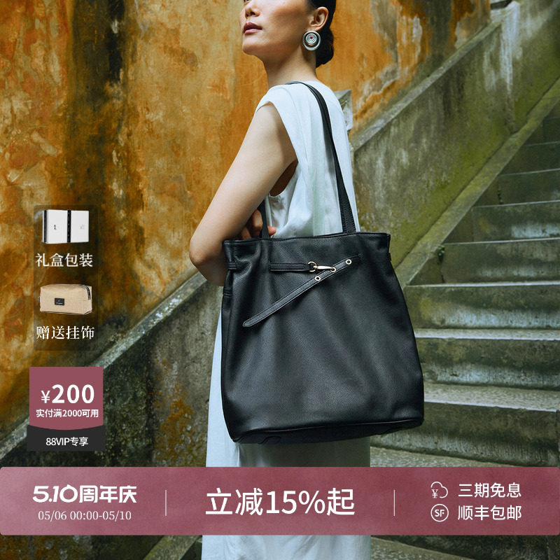 【娜扎同款】直见小糯水桶包头层牛皮单肩春菜篮子大容量托特女包