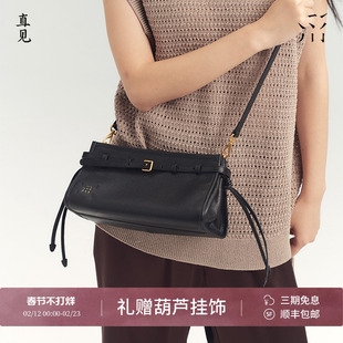 直见吟风波士顿包轻奢小众高级头层真牛皮通勤单肩斜挎枕头女包包