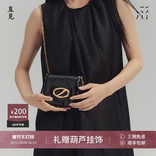 直见一撇油蜡头层牛皮泡芙包迷你通勤是链条女单肩斜挎豆腐小方包