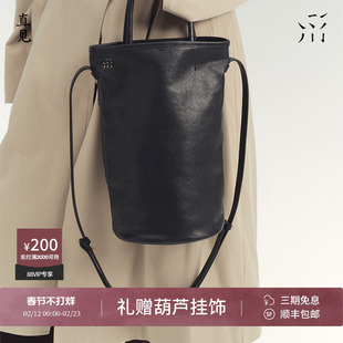 直见浔游水桶包轻奢高级头层小牛皮慵懒通勤斜挎大容量圆筒女包包