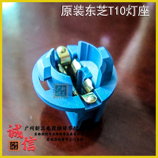 适用于VOLVO沃尔沃XC60汽车阅读灯 S80C30仪表灯KHA T10灯泡灯座