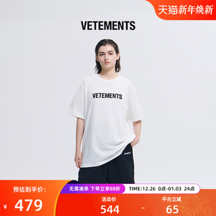 LOGO皮标270g重绣花工艺百搭男女T恤65352005 款 VETEMENTS短袖 经典