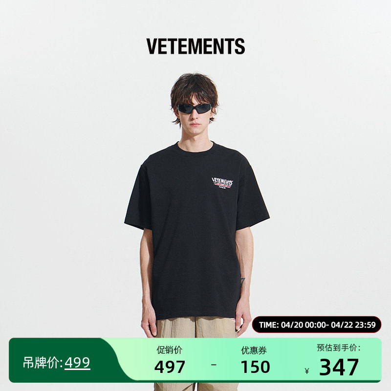VETEMENTS新款100%棉刺绣直喷印花工艺男女同款短袖T恤35352006