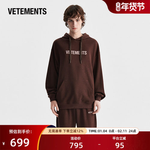 VETEMENTS秋冬新款圆领卫衣