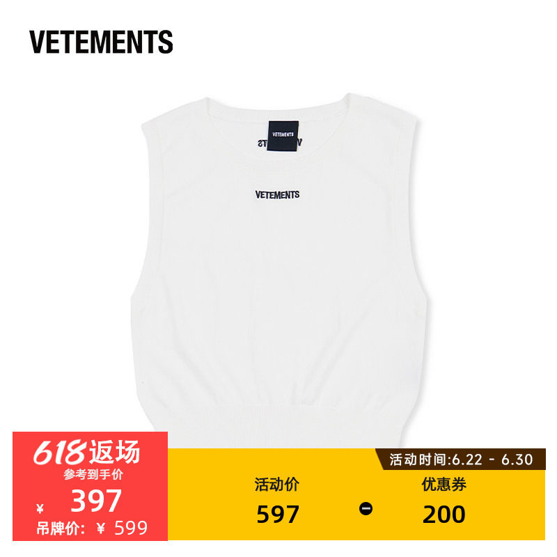 VETEMENTS新款纯色时尚潮流女士休闲无袖马甲针织背心34378002