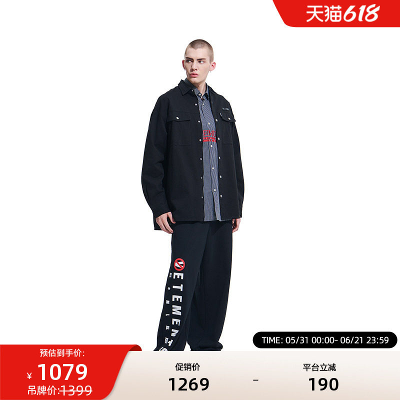 VETEMENTS新款长袖衬衫休闲男女百搭领口刺绣衬衫夹克35530005