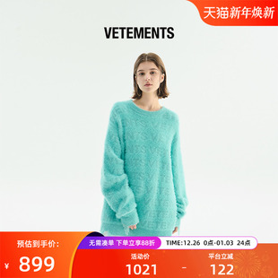 VETEMENTS男女秋冬新款 34570004 漏针设计满身logo套头圆领针织衫