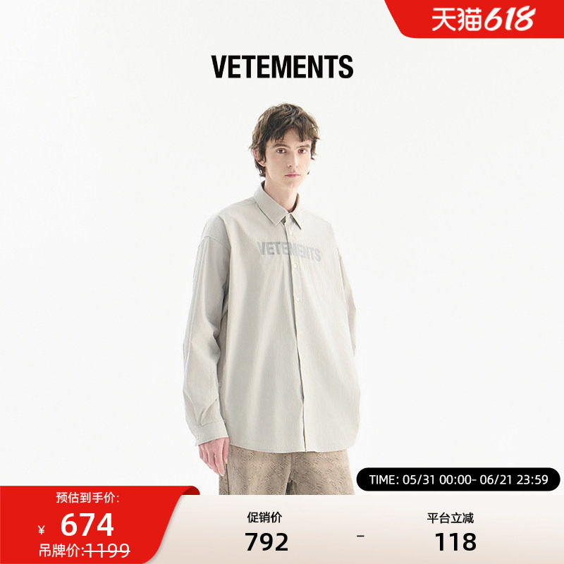 VETEMENTS2025秋冬新品顺色LOGO皮标男女翻领长袖衬衫14530001