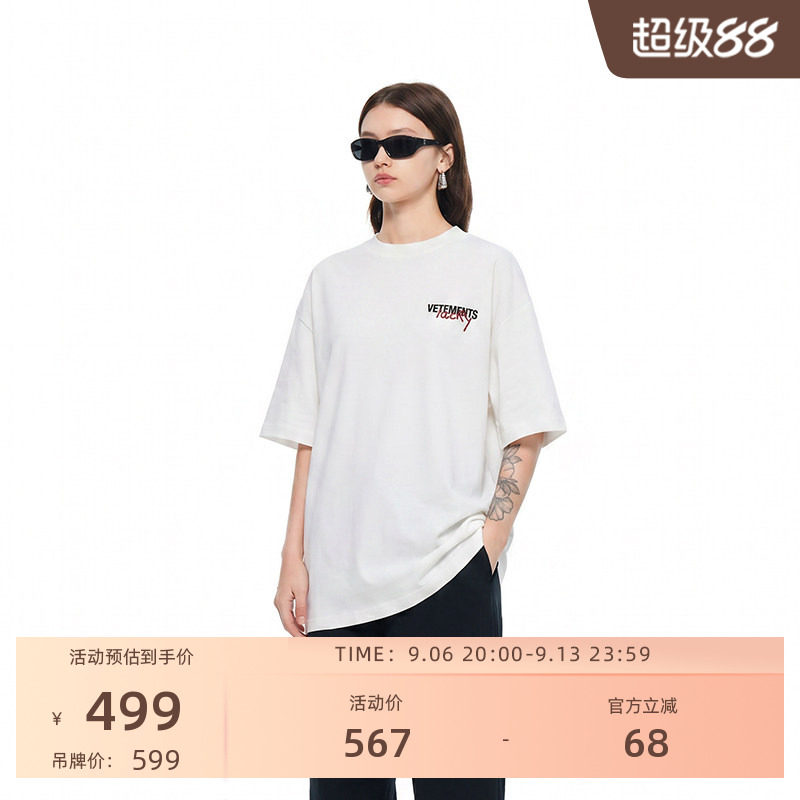VETEMENTS新款绣花工艺哥特LOGO吸湿排汗时尚男女短袖T恤66352216图片