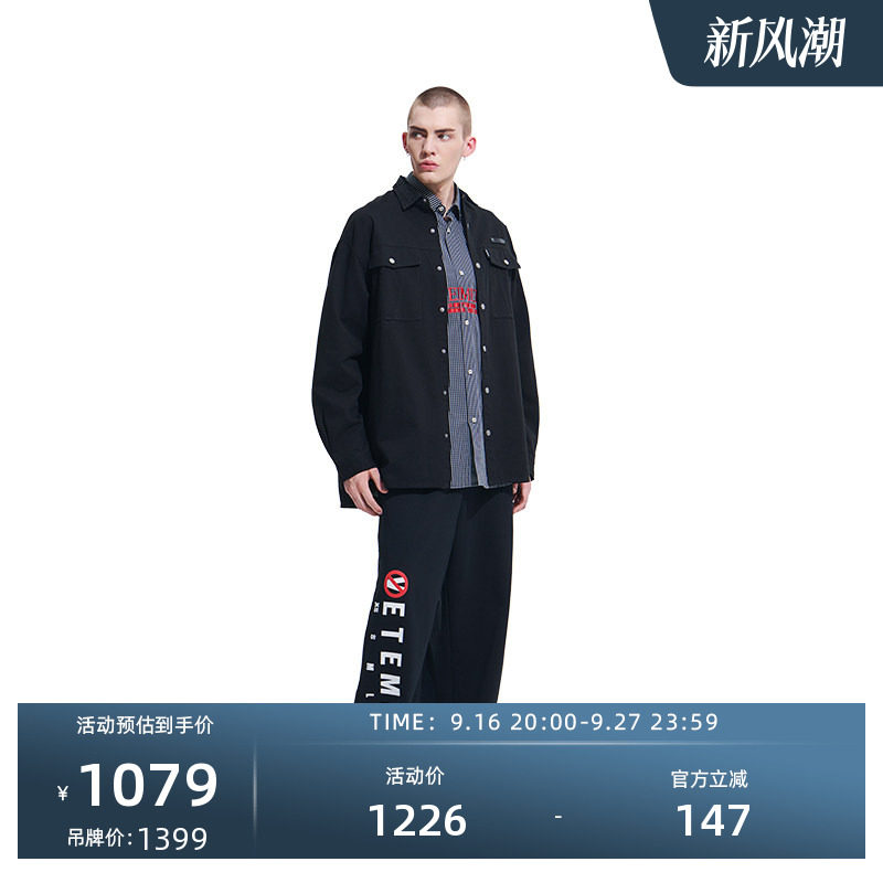 明星同款新款衬衫夹克35530005										
