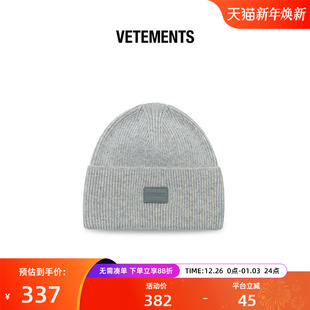 VETEMENTS2025年新款 可调节圆顶毛线帽针织帽子34590008 男女同款