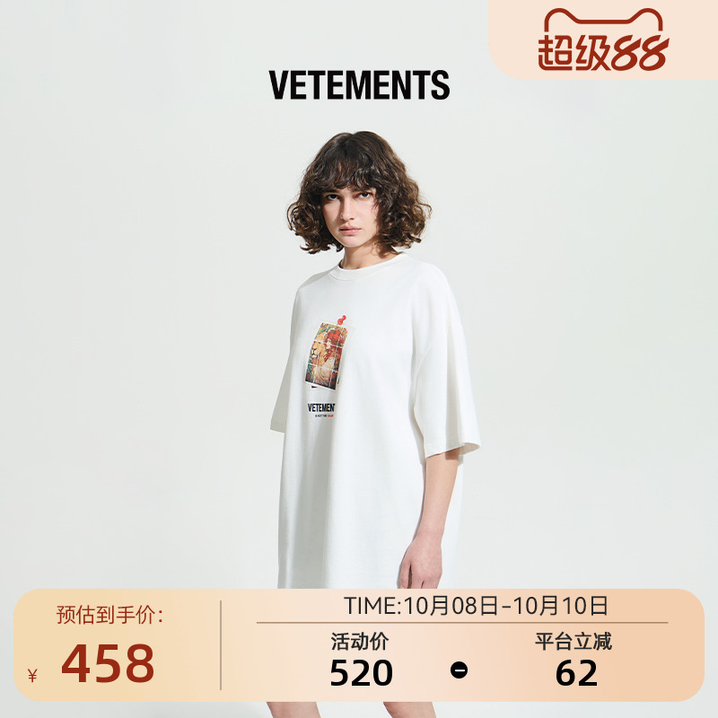 VETEMENTS新款潮流印花T恤