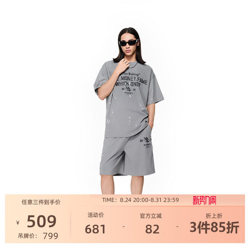 明星同款美式复古做旧短袖T恤
