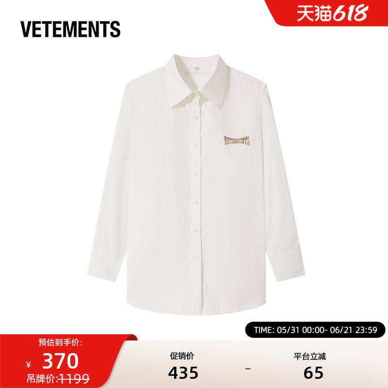 VETEMENTS2025秋季新款时尚潮流上衣休闲百搭长袖衬衫女63530303