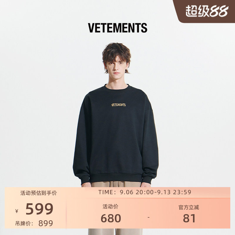 时尚套头卫衣VETEMENTS中性款图片