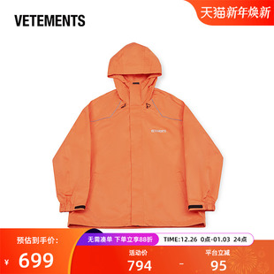 VETEMENTS新款 纯色连帽户外休闲百搭外套64115001 夹克潮流男女款