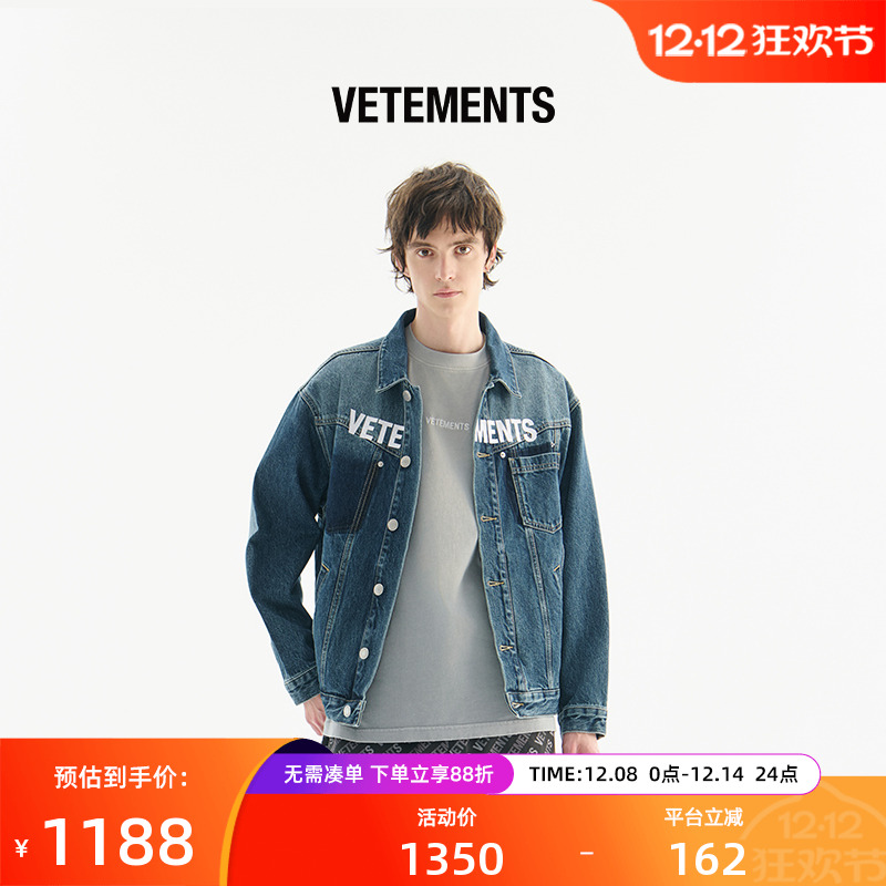 男士牛仔外套VETEMENTS春季宽松