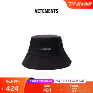 VETEMENTS盆帽子男女中性款 渔夫帽33590203 哑光logo抽绳调节时尚